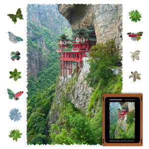 Soaring Temple Jigsaw puzzle