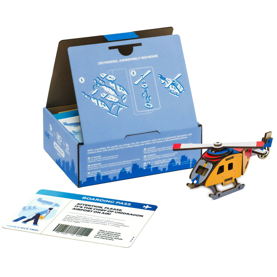 Airoport City Jigsaw puzzle