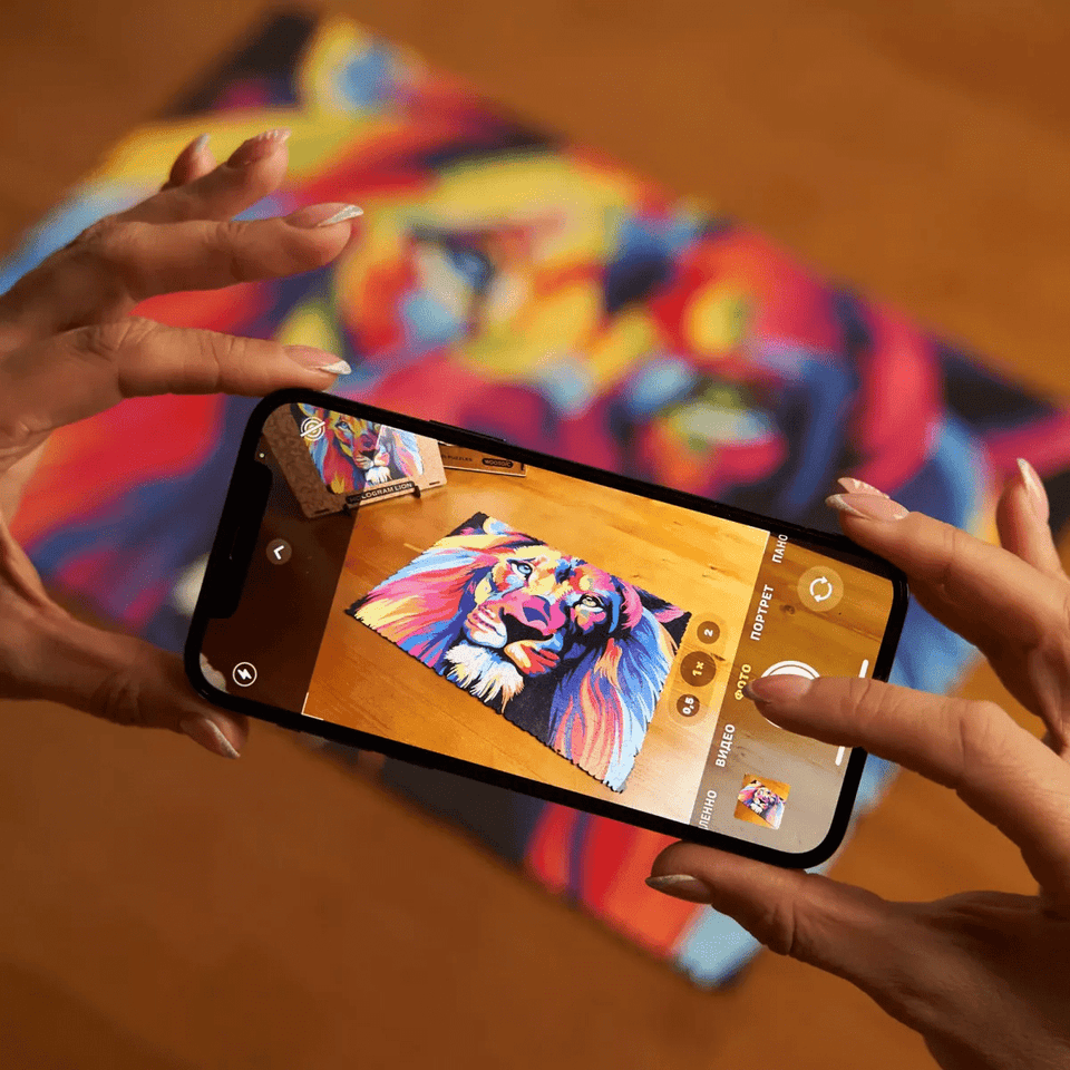 Hologram Lion Jigsaw Puzzle